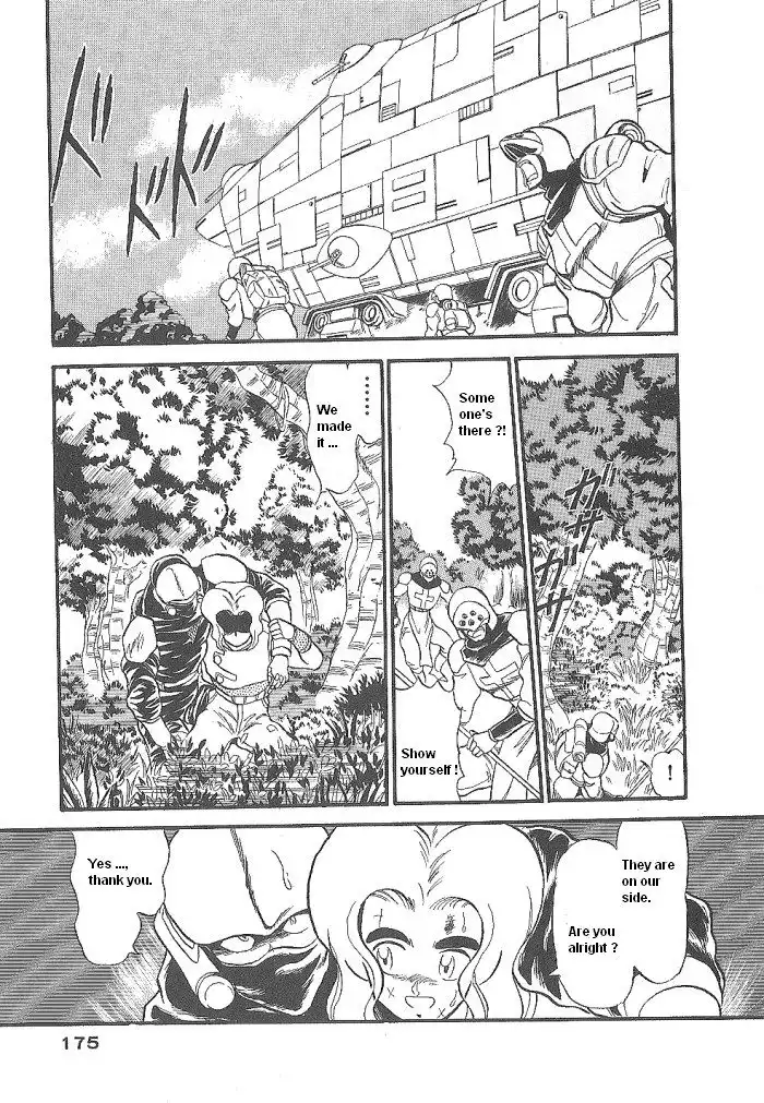 Ozanari Dungeon Chapter 47 15